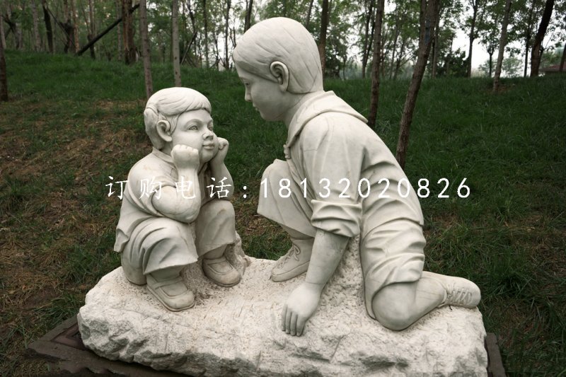 講故事石雕，公園小孩石雕