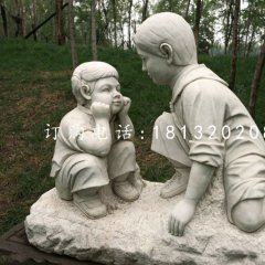 講故事石雕，公園小孩石雕