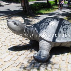 烏龜石雕，公園動(dòng)物石雕