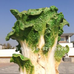 玻璃鋼白菜雕塑，廣場(chǎng)景觀雕塑