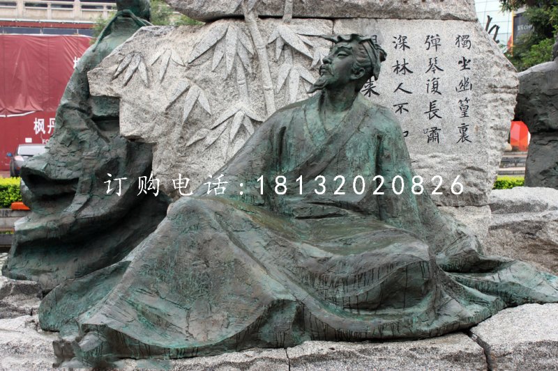 王維銅雕，古代詩人銅雕