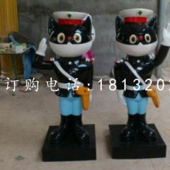 黑貓警長雕塑，玻璃鋼卡通雕塑