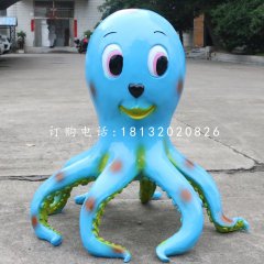 卡通小章魚(yú)，玻璃鋼卡通動(dòng)物