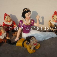 白雪公主雕塑，七個(gè)小矮人雕塑