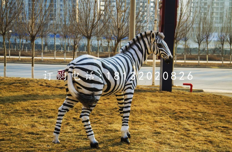 玻璃鋼斑馬,公園動物雕塑