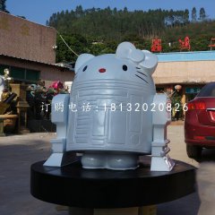 玻璃鋼機器凱蒂貓雕塑，卡通雕塑