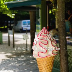 玻璃鋼甜品雕塑，冰淇淋雕塑