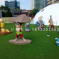 七個葫蘆娃雕塑，玻璃鋼卡通人物