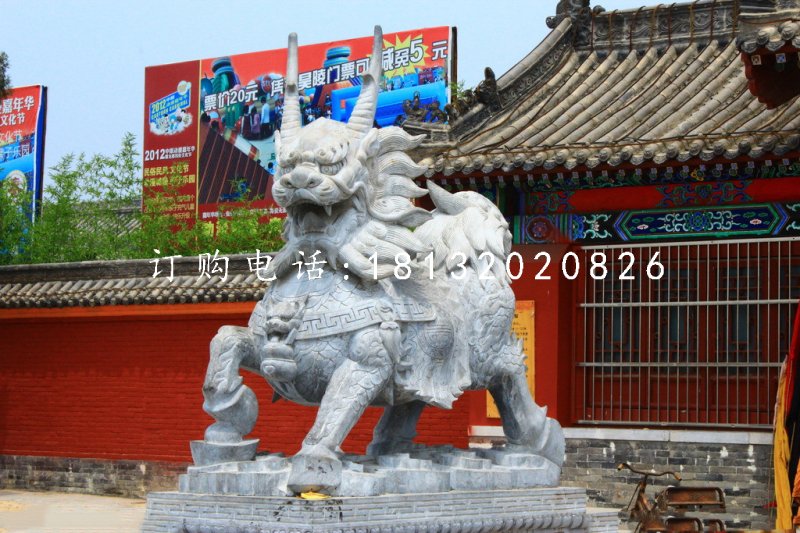 麒麟石雕，廣場神獸石雕