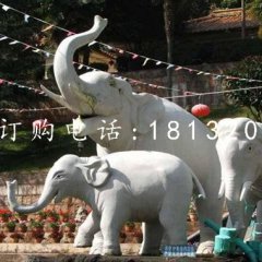 大象一家雕塑，石雕動(dòng)物
