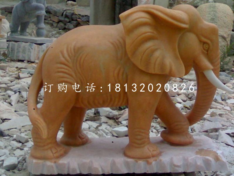 晚霞紅大象，石雕動(dòng)物