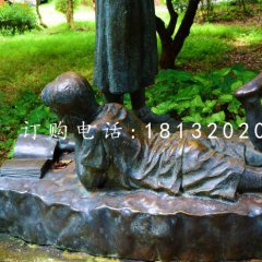 小孩趴著看書雕塑，公園景觀銅雕