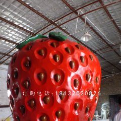 草莓雕塑，玻璃鋼水果