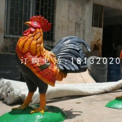 彩繪公雞雕塑，玻璃鋼動(dòng)物雕塑