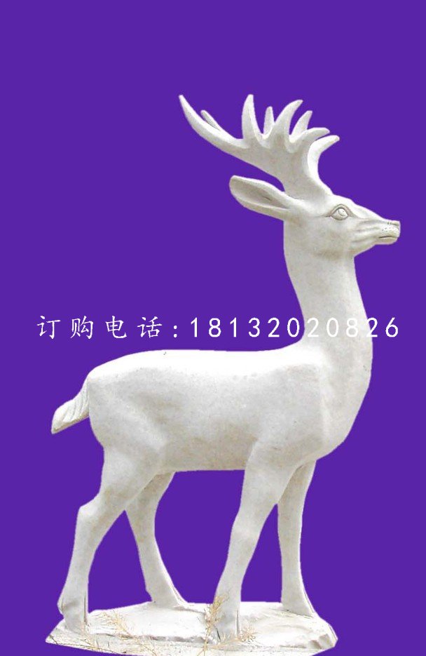 小鹿石雕，公園漢白玉動(dòng)物雕塑