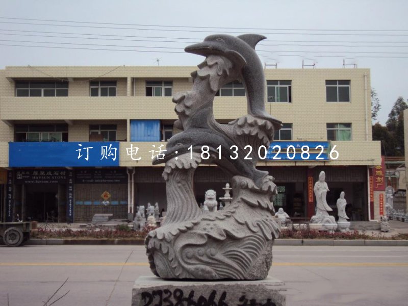 青石海豚雕塑，動(dòng)物雕塑