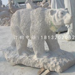 北極熊石雕，公園動物石雕