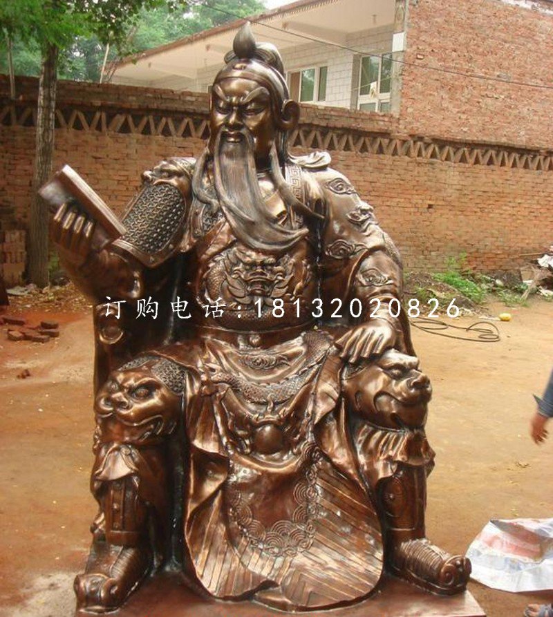 關(guān)公讀春秋銅雕，寺廟銅關(guān)公