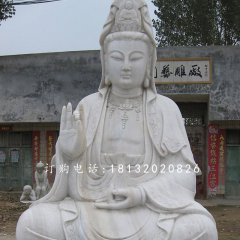 坐式觀音菩薩，大理石佛像