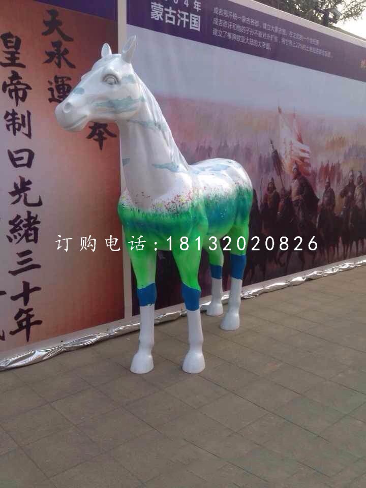 玻璃鋼彩繪馬，動(dòng)物雕塑 (2)