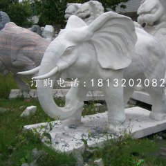 大理石大象，公園動(dòng)物石雕