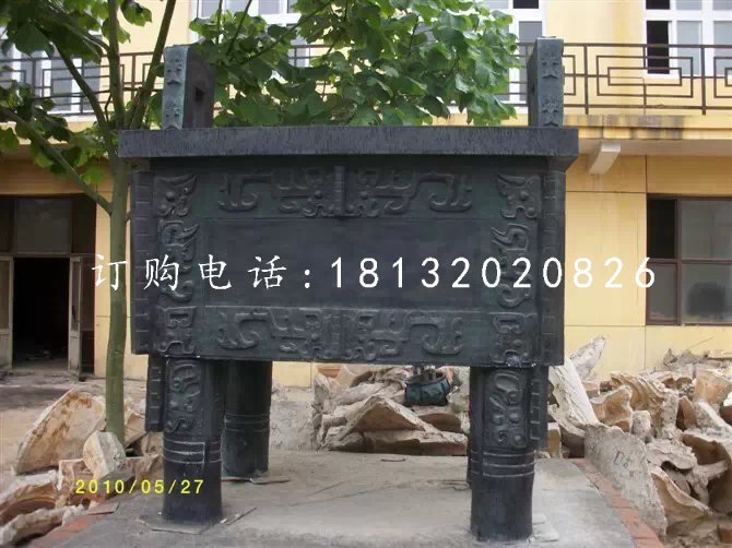 鑄銅鼎，銅方鼎