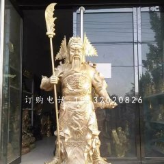 立式關(guān)公雕塑，武財(cái)神銅雕