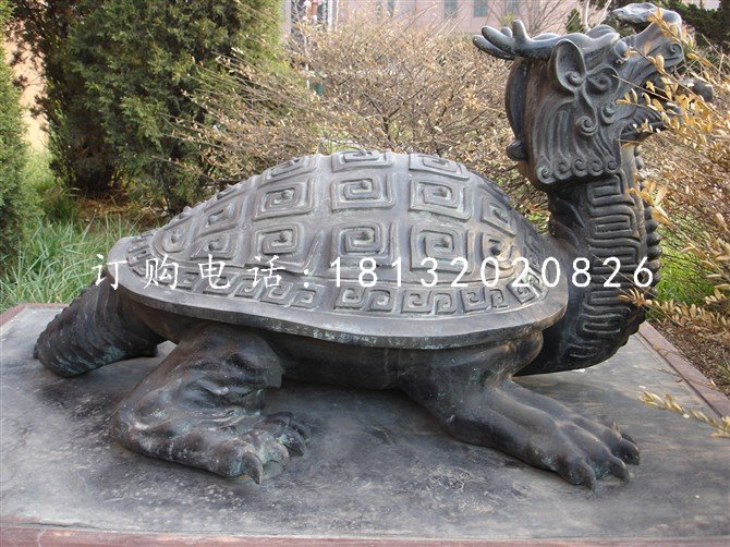 龍龜銅雕，古代神獸銅雕