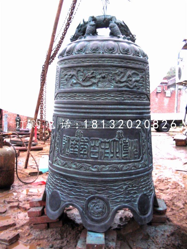 青銅鐘，仿古寺廟銅鐘