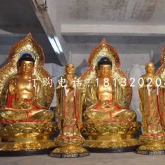 三世佛銅雕，銅雕彩繪佛像