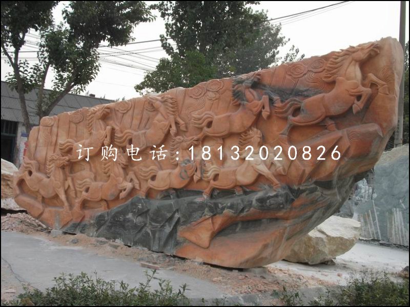 八駿圖石浮雕，廣場(chǎng)石浮雕