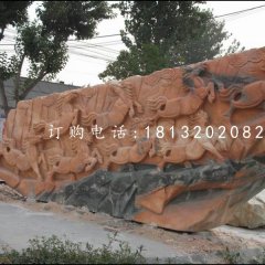 八駿圖石浮雕，廣場石浮雕
