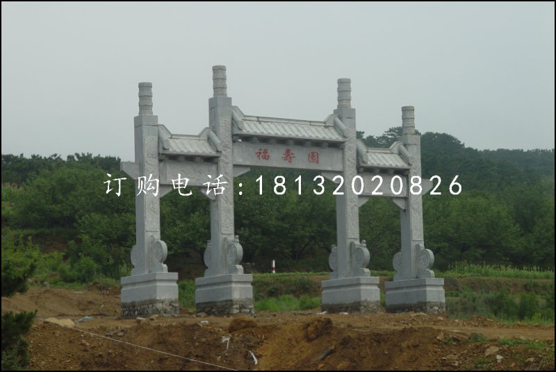 大理石三門牌坊，景區(qū)石牌坊