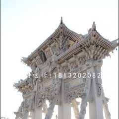 大型石雕牌樓，漢白玉牌樓