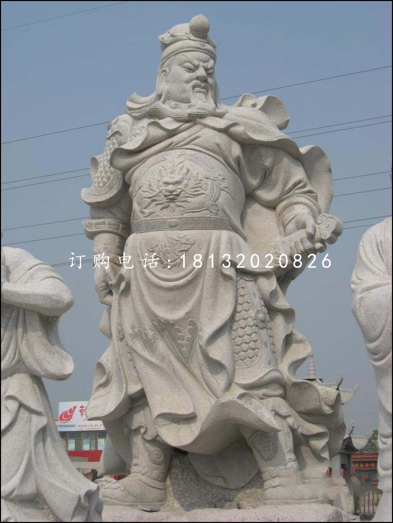 關羽石雕，大理石古代人物
