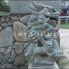 南獅石雕，青石小獅子