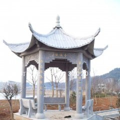 青石亭子，公園石涼亭