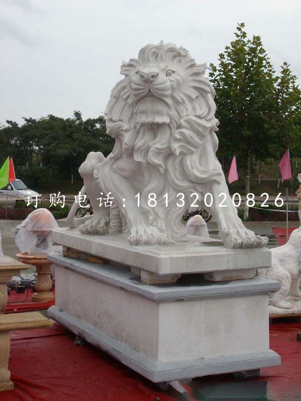 漢白玉獅子，歐式獅子石雕