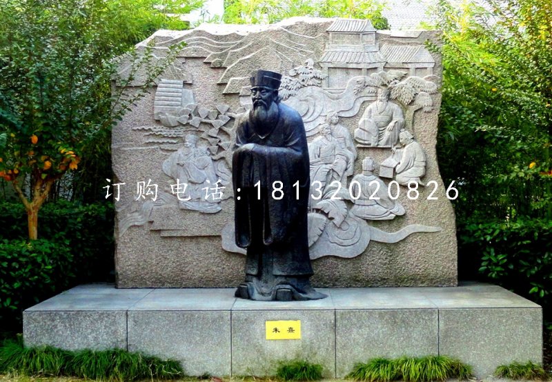 朱熹銅雕，古代學(xué)者銅雕