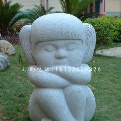 小女孩石雕，公園小品石雕