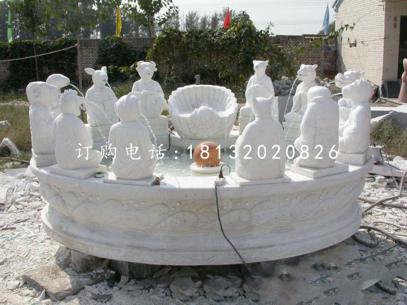十二生肖噴泉石雕，漢白玉景觀石雕