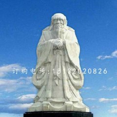 老子石雕，廣場(chǎng)古代名人石雕