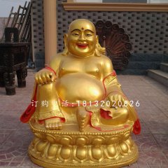 坐式彌勒佛雕塑，銅雕彩繪佛像