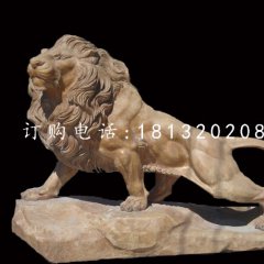 非洲獅石雕，晚霞紅動(dòng)物雕塑