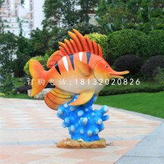 玻璃鋼彩繪魚和珊瑚，玻璃鋼動(dòng)物雕塑