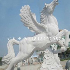 飛馬石雕，漢白玉石雕馬
