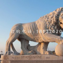 非洲獅石雕，廣場(chǎng)石獅子