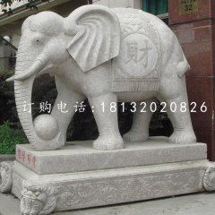 招財(cái)大象石雕，大理石大象