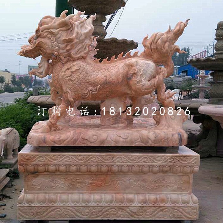 晚霞紅麒麟，古代神獸石雕，門口麒麟石雕