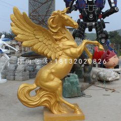 玻璃鋼仿銅飛馬，玻璃鋼動(dòng)物雕塑